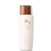 DHC Urumai Lotion 145ml 1 DHC Urumai Lotion 145ml -Elizabeth Arde Shop 12519507 1264871847792639